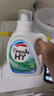 威露士清可新洗衣液柠檬12.18斤(2L+1L+袋500mlx6+内衣净90ml)新旧随机 实拍图