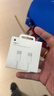 Apple/苹果 60W type-c充电线-1米 usb-c手机数据线 原装旗舰店苹果iphone17/16promax/ipad快充线 实拍图