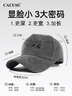 CACUSS棒球帽男四季大头围显脸小鸭舌帽运动休闲时尚防晒帽子灰色大号 实拍图