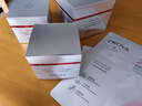 珀莱雅（PROYA）红宝石面膜3.0干皮补水焕亮肌肤紧致淡纹 1片 实拍图