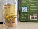 京东京造鲜来多 张家界特级莓茶250g 头采新茶藤茶龙须芽尖土家野生霉茶 实拍图