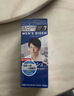 Bigen美源男士专用按压7自然黑 盖白染发膏 日本进口植物萃取京东自营 实拍图