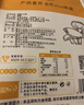 黑土优选 野生精选榛蘑185g/袋 东北特产 山珍干货  小鸡炖蘑菇食材 实拍图
