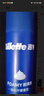 吉列剃须泡沫 清新柠檬型210g 剃须膏剃须啫喱剃刮胡须刀手动 非刀头男士京东自营旗舰非吉利 实拍图
