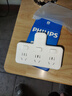 飞利浦（PHILIPS）品字形转换插头/插座转换器/一转三分控/多功能插座扩展/无线插板/插排扩展器 实拍图