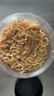富昌  烤干虾皮100g 小虾米海米干 海产干货紫菜汤原材料 调味食材 实拍图