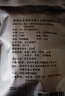ergo1309瑞士进口AB胶强力胶粘金属陶瓷木头玻璃亚克力不锈钢瓷砖塑料 实拍图