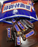 士力架花生夹心巧克力 碗装20条400g 休闲零食 糖果 送礼物 随机包装 实拍图