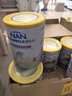 雀巢（Nestle）能恩全护港版适度水解儿童奶粉7HMO4段800g/罐3岁+【京东已检测】 实拍图