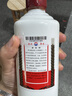 茅台 飞天 酱香型白酒 53度 200ml*5 共1000ml 组合装【酒厂直供】 实拍图