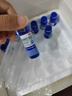 三精复方葡萄糖酸钙口服溶液10ml*30支 0-3-4-17岁婴儿童补钙长高液体钙 非葡萄糖酸钙铁锌口服液 非碳酸钙片 实拍图