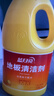 蓝月亮地板清洗剂2kg瓶*2 柠檬香 木地板瓷砖 洗地机清洁剂 拖地清洁剂 实拍图