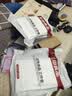 无印良品火车卧铺一次性三件套床单被套罩枕套床上用品单人款-碎花生机 实拍图