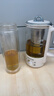 九阳（Joyoung）【价保618】316L迷你养生杯养生壶煮茶器 0.6L办公室家用便携煮茶壶恒温烧水壶小型花茶壶WY530 实拍图