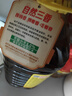 鲁花 【保真菜籽油】食用油 低芥酸特香菜籽油 5L  /桶   实拍图