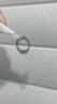 海昌精选系列彩色隐形眼镜大小直径美瞳半年抛1片 舒悦黑 375度 实拍图
