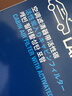 马勒（MAHLE）空气滤芯滤清器LX1785(伊兰特/途胜赛拉图/和悦瑞鹰/骏捷FRV/狮跑 实拍图