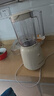 九阳流食破壁机小型老人鼻饲胃管食物打粉碎饭菜搅拌料理机辅食机专用 流食机600毫升（单杯款） 实拍图