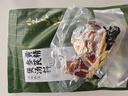 半山农九制黄精参芪汤包50g*5 炖鸽子乌鸡广式煲汤党参黄芪中药材料包 实拍图