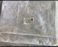 佳帮手搬家袋打包袋被子收纳袋特大号装衣服棉被行李包编织袋 210L1件装 实拍图