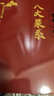 舌尖上的八大菜系“一带一路”美食交流大会优秀美食图书伊尹银奖获得者牛国平用200余道八大菜系经典佳肴，讲述中国味道里的中国美 实拍图