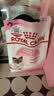 皇家幼猫奶糕猫粮 离乳期孕猫BK34通用粮 1-4月增强免疫亲肠胃助消化 【1-4月与孕期】BK34猫奶糕 400g+猫罐头88g*3罐 实拍图