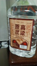 【东北小烧】关东御清香型纯粮食白酒2.5L/5L大桶装42/52/60/68度 60度 5L 1桶 纯粮酒 实拍图