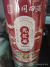 南同四海无花果干即食新疆特产下奶催乳无花果干无添加儿童煲汤新货泡水 实拍图