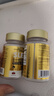 Nature's Key美国进口自然之钥褪黑素软糖5mg褪黑素/2粒 含维生素B6舒缓释压 小金瓶无糖褪黑素咀嚼片 60片*2瓶 【共120粒】 实拍图