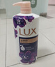 力士（LUX）依兰香沐浴露 幽莲魅肤馥郁香氛精油沐浴乳1000g 持久留香 实拍图