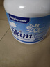 Maxigenes美可卓脱脂高钙0蔗糖奶粉女士中老年儿童1kg*2罐送礼营养品 实拍图