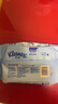 舒洁（Kleenex）湿厕纸 80抽*6包厕纸洁厕湿巾湿厕纸纯水婴儿湿厕纸 实拍图