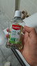 狮王（Lion）NONIO汉方漱口水陈皮老白茶450ml0酒精零蔗糖檀健次同款 实拍图