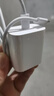 固质苹果充电器6-17系列正品充电线氮化镓40/45W快充线PD套装适配原装iPhone14ProMax手机充电头数据线 苹果17/16/15系列 45W充电头+1米快充线 实拍图