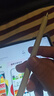 HUAWEI M-Pencil Pro 平板创作笔 华为手写笔 星闪技术 AI 一触即达 360°隐身触控 雪域白 实拍图