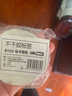 DSB迪士比不干胶标签贴纸姓名贴便签纸自粘性手写文件彩色分类贴小标识贴马卡龙色25*15mm*1000枚 实拍图