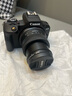 佳能r100 入门级微单相机 旅行家用学生vlog视频 4k小巧便携半画幅 人像 初学者 半画幅相机 数码相机 R100 RF-S 18-45STM 套机 套餐四【拍套四0元升级套餐五~免费升级不加价 实拍图