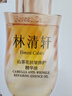 林清轩【会员派样】山茶花抗皱修护5.0精华油3ml 体验装面部抗皱精华油 实拍图