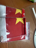 优和（UHOO）1号国旗五星红旗 192*288cm 中国国旗 纳米防水防晒国旗户外挂旗国庆节 1面旗帜6191 实拍图