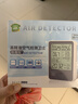绿驰11合1测甲醛检测仪器家用pm2.5醇苯tvoc空气质量监测试仪盒温湿度 实拍图