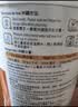 雀巢健康科学德版佳膳纤维成人优质乳清蛋白 800g/罐 实拍图