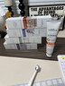 韩方五谷酵素牙膏美牙亮白口臭清新口气护龈结石去牙渍牙垢黄600g 实拍图