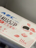 ABC私护清洁专业卫生湿巾18片/盒*6盒(KMS免洗配方） 实拍图