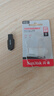 闪迪（SanDisk）128GB USB3.2 U盘 CZ550黑色 读速100MB/s 安全加密 数据恢复 学习办公电脑车载 高速大容量优盘 实拍图
