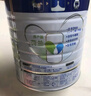 美素佳儿（Friso）皇家幼儿配方奶粉 3段（1-3岁幼儿适用）400g 乳铁蛋白（新国标） 实拍图