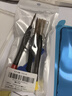 诺凯威 适用苹果11/12/13/14proMAX屏幕总成iphonex/xsmax XR手机屏幕维修触摸内外液晶显示屏11屏幕总成 苹果11proMAX屏幕总成【AAA+纯原游戏屏】 实拍图