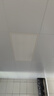 欧普照明铝扣板灯集成吊顶面板灯led厨卫灯天花板格栅平板灯嵌入式平板灯 明朗珍珠白【30*60 | 22瓦】防锈铝边 三年质保 实拍图