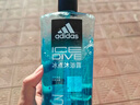 阿迪达斯（adidas）沐浴露男士专用洗发水洗面奶三效合一 游泳去氯清凉保湿冰点600ml 实拍图