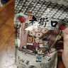 老街口开心果250g袋装酥脆可口每日坚果炒货特产干果仁孕妇休闲零食 实拍图