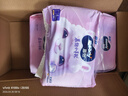 MOONY苏菲尤妮佳慕怡小羊驼超薄透气拉拉裤L码34片(9-14kg) 实拍图